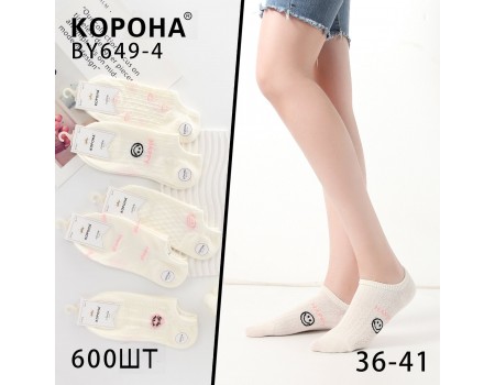 Стрейчевые женские носки 3D КОРОНА ультракороткие Арт.: BY649-4