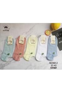Стрейчевые женские носки КОРОНА укороченные Арт.: B2360-2 / Авокадо /