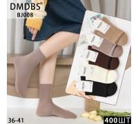 Стрейчевые женские носки медицинские DMDBS средней высоты Арт.: BJ008