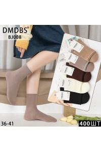 Стрейчевые женские носки медицинские DMDBS средней высоты Арт.: BJ008