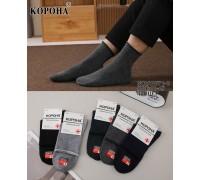 Стрейчевые мужские носки КОРОНА средней высоты Арт.: A1071-2