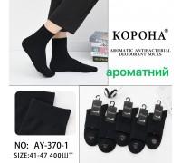 Стрейчевые мужские носки КОРОНА высокие Арт.: AY370-1