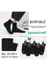 Стрейчеві чоловічі шкарпетки КОРОНА, високі, Арт.: AY370-1