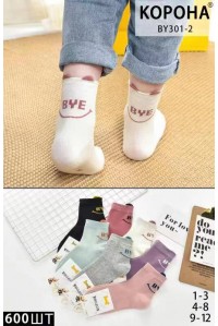 Стрейчевые детские носки 3D КОРОНА средней высоты Арт.: BY301-2