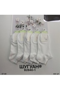 Стрейчевые женские носки ШУГУАН короткие Арт.: B2840-1 / Белый /