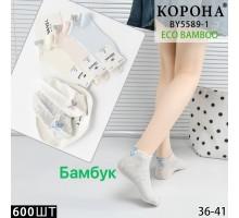 Бамбукові жіночі шкарпетки КОРОНА, укорочені, Арт.: BY5589-1