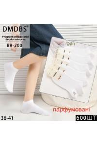 Стрейчеві жіночі шкарпетки DMDBS короткі Арт.: BR200