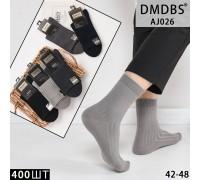 Стрейчеві чоловічі шкарпетки DMDBS високі Арт.: AJ026 / Асорті кольорів /