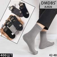 Стрейчевые мужские носки DMDBS высокие Арт.: AJ026 / Ассорти цветов /