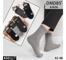 Стрейчевые мужские носки DMDBS высокие Арт.: AJ026 / Ассорти цветов /