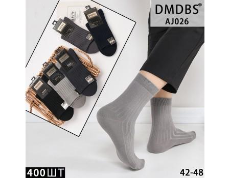 Стрейчеві чоловічі шкарпетки DMDBS високі Арт.: AJ026 / Асорті кольорів /