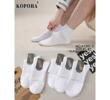 Стрейчевые мужские носки КОРОНА средней высоты Арт.: A1091-5 / Белый /