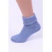 Шерстяные женские носки с отворотом KARDESLER Арт.: 8011 / 0255 / Упаковка 12 пар /