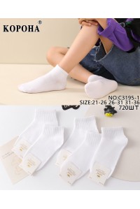 Бамбуковые детские носки в сеточку КОРОНА короткие Арт.: C3195-1