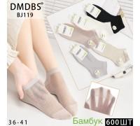 Бамбуковые женские носки в сеточку DMDBS короткие Арт.: BJ119
