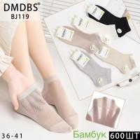 Бамбукові жіночі шкарпетки в сіточку DMDBS короткі Арт.: BJ119