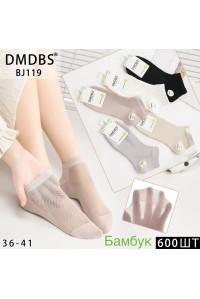 Бамбукові жіночі шкарпетки в сіточку DMDBS короткі Арт.: BJ119