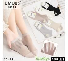 Бамбукові жіночі шкарпетки в сіточку DMDBS короткі Арт.: BJ119