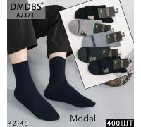 Модальные мужские носки DMDBS средней высоты Арт.: A2371
