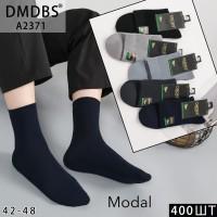 Модальные мужские носки DMDBS средней высоты Арт.: A2371