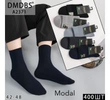 Модальные мужские носки DMDBS средней высоты Арт.: A2371