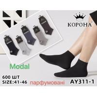 Модальні чоловічі шкарпетки КОРОНА, короткі, Арт.: AY311-1