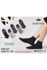 Модальные мужские носки КОРОНА короткие Арт.: AY311-1