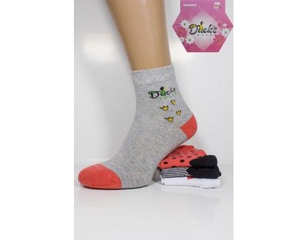 Стрейчевые женские носки DUCKS SOCKS средней высоты Арт.:8005.60-1 / Ducks socks /