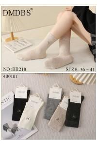 Стрейчеві жіночі шкарпетки DMDBS високі Арт.: BR218