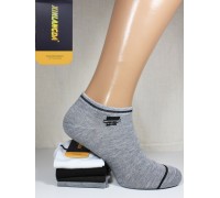 Стрейчевые мужские носки укороченные ШУГУАН Арт.: A8037
