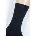 Хлопковые мужские носки STYLE High Quality высокие Арт.: 4247