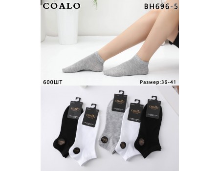 Стрейчевые женские носки Coalo короткие Арт.: BH696-5 / Ассорти цветов /