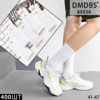Стрейчеві чоловічі шкарпетки DMDBS високі Арт.: AE038