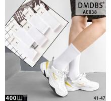 Стрейчеві чоловічі шкарпетки DMDBS високі Арт.: AE038