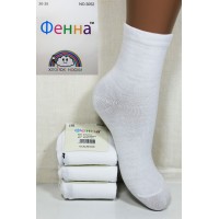 Стрейчові дитячі шкарпетки ФЕННА середньої висоти Арт.: 3052 / Упаковка 12 пар /