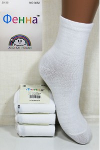 Стрейчевые детские носки ФЕННА средней высоты Арт.: 3052 / Упаковка 12 пар /