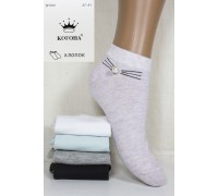 Стрейчевые женские носки КОРОНА укороченные Арт.: BY231-6 / Жемчуг /