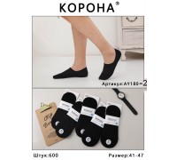Стрейчевые мужские следы КОРОНА Арт.: AY180-2 / Черный /