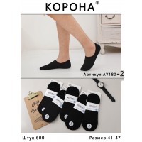 Стрейчевые мужские следы КОРОНА Арт.: AY180-2 / Черный /