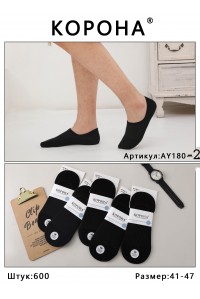Стрейчевые мужские следы КОРОНА Арт.: AY180-2 / Черный /