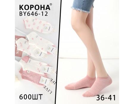 Стрейчевые женские носки КОРОНА укороченные Арт.: BY646-12