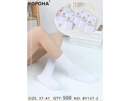 Стрейчевые женские носки КОРОНА высокие Арт.: BY137-2 / Белый /