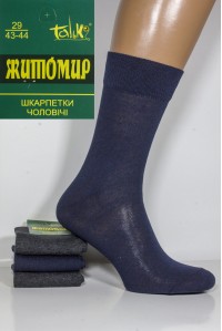 Хлопковые мужские носки Житомир Талько высокие Арт.: 1213
