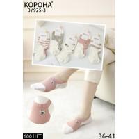 Стрейчеві жіночі сліди КОРОНА Арт.: BY925-3