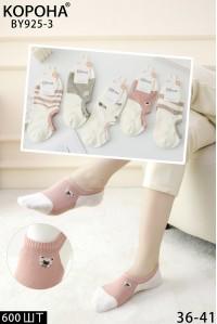 Стрейчеві жіночі сліди КОРОНА Арт.: BY925-3