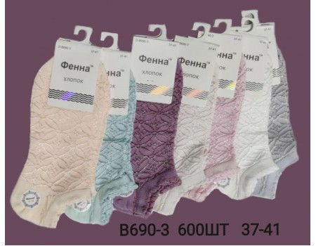 Стрейчевые женские носки 3D Фенна короткие Арт.: D-B690-3
