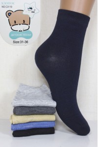Стрейчевые детские носки КОРОНА средней высоты Арт.: C3119 / Упаковка 12 пар /