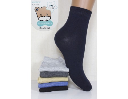 Стрейчевые детские носки КОРОНА средней высоты Арт.: C3119 / Упаковка 12 пар /
