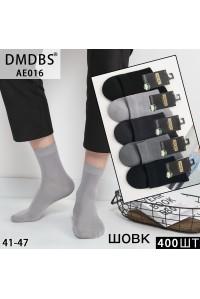 Шовкові чоловічі шкарпетки DMDBS середньої висоти Арт.: AE016