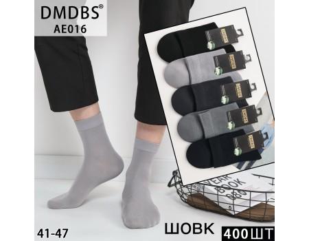 Шовкові чоловічі шкарпетки DMDBS середньої висоти Арт.: AE016